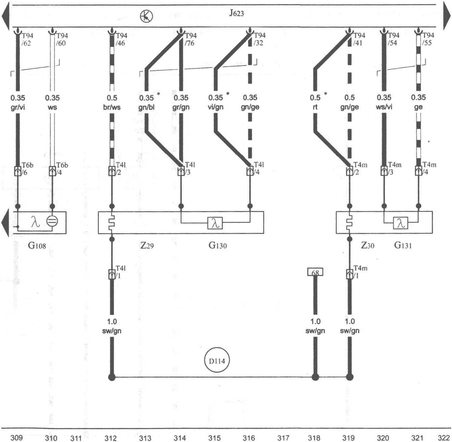 图1-1-51 氧传感器2、尾气催化净化器下游的氧传感器、尾气催化净化器后的氧传感器2、发动机控制单元